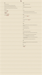 Mobile Screenshot of 7net.adventist.se