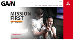 Desktop Screenshot of gain.adventist.org